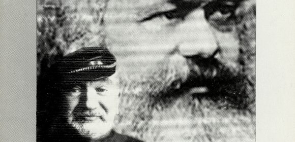 Кастинг по социалистически